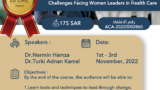 Challenges Facing Women Leaders In Health Care